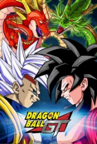 Cover Dragonball GT, Poster Dragonball GT