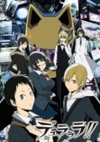 Durarara!! Cover, Poster, Blu-ray,  Bild