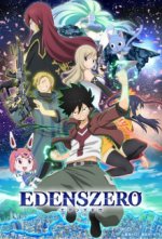 Cover Edens Zero, Poster Edens Zero