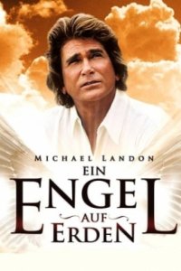 Ein Engel auf Erden Cover, Poster, Ein Engel auf Erden