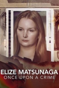 Elize Matsunaga: Es war einmal ein Mord Cover, Poster, Blu-ray,  Bild