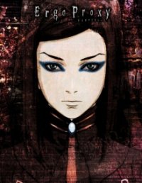 Ergo Proxy Cover, Poster, Blu-ray,  Bild