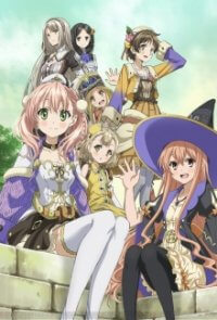 Cover Escha & Logy no Atelier: Tasogare no Sora no Renkinjutsushi, Escha & Logy no Atelier: Tasogare no Sora no Renkinjutsushi