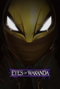 Poster, Eyes of Wakanda Serien Cover