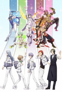 Fairy Ranmaru Cover, Poster, Blu-ray,  Bild