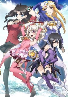 Fate/kaleid liner Prisma☆Illya Cover, Poster, Blu-ray,  Bild