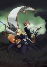 Cover Fate/Apocrypha, Fate/Apocrypha