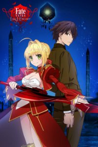 Fate/Extra Last Encore Cover, Poster, Blu-ray,  Bild