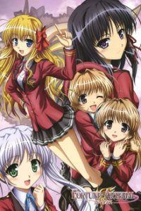 Fortune Arterial: Akai Yakusoku Cover, Poster, Blu-ray,  Bild