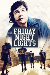 Friday Night Lights Cover, Poster, Blu-ray,  Bild