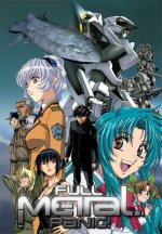 Cover Full Metal Panic!, Poster Full Metal Panic!