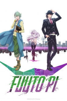 Fuuto Tantei, Cover, HD, Serien Stream, ganze Folge