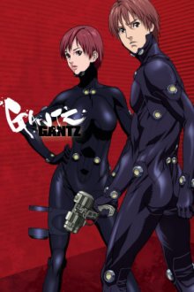 Gantz Cover, Poster, Blu-ray,  Bild