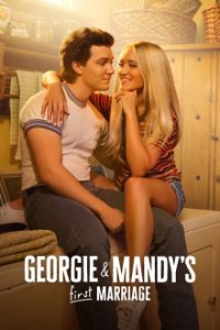 Poster, Georgie and Mandy's First Marriage Serien Cover