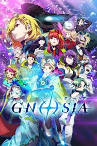 Gnosia Cover, Online, Poster