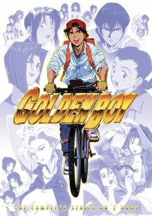 Cover Golden Boy, Poster, HD