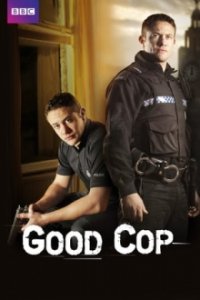 Good Cop Cover, Online, Poster