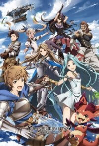 Cover Granblue Fantasy The Animation, Granblue Fantasy The Animation