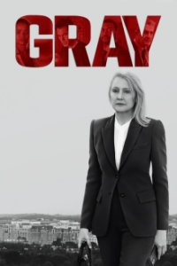 Cover Gray, Poster