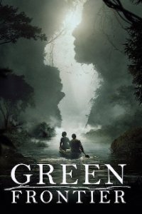 Green Frontier Cover, Online, Poster