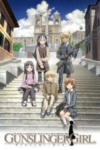 Gunslinger Girl Cover, Poster, Blu-ray,  Bild