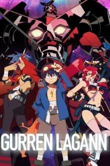 Gurren Lagann Cover, Poster, Blu-ray,  Bild