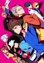 Cover Hamatora, Poster, Stream