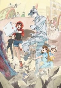 Hataraku Saibou Cover, Stream, TV-Serie Hataraku Saibou