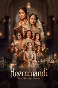 Heeramandi: The Diamond Bazaar Cover, Online, Poster