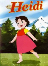 Heidi (1974) Cover, Heidi (1974) Poster