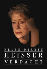 Heißer Verdacht Cover, Poster, Blu-ray,  Bild