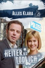 Staffel 1 Cover, Poster