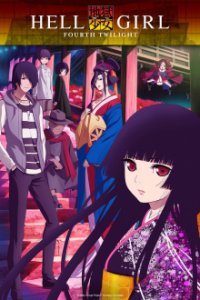 Cover Hell Girl, Hell Girl