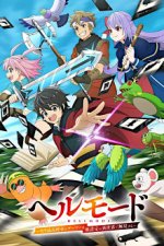 Staffel 1 Cover, Poster