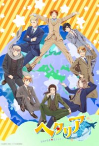 Cover Hetalia World Stars, TV-Serie, Poster