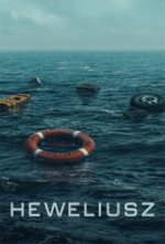 Staffel 1 Cover, Poster