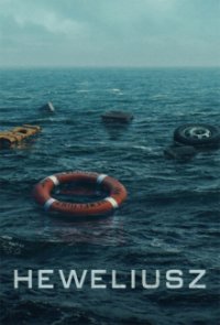 Heweliusz Cover, Poster, Heweliusz DVD
