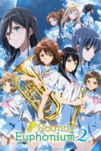 Hibike! Euphonium Cover, Poster, Blu-ray,  Bild