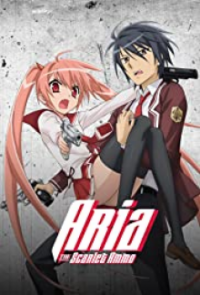 Hidan no Aria Cover, Poster, Blu-ray,  Bild