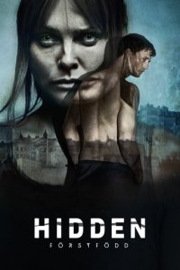 Hidden - Förstfödd Cover, Poster, Blu-ray,  Bild