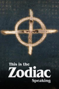 Cover Hier spricht Zodiac, Poster, HD