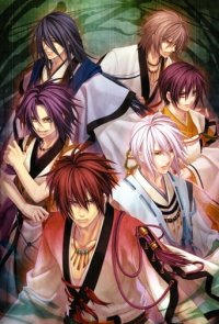 Hiiro no Kakera  Cover, Poster, Blu-ray,  Bild