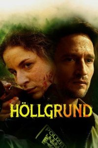 Höllgrund Cover, Poster, Blu-ray,  Bild