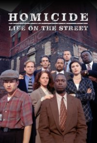 Homicide: Life on the Street Cover, Poster, Homicide: Life on the Street DVD