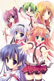 Cover Hoshizora e Kakaru Hashi, Poster, HD