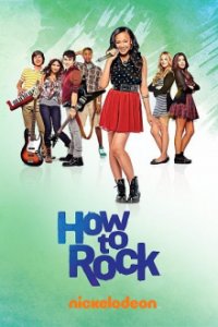 How to Rock Cover, Online, Poster