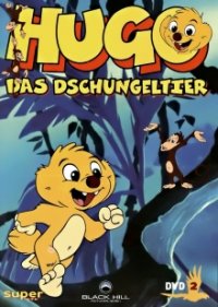 Cover Hugo, das Dschungeltier, Poster