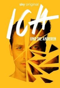 Ich und die Anderen Cover, Poster, Blu-ray,  Bild