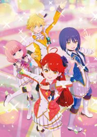 Idolls!: Idol Survival Cover, Poster, Blu-ray,  Bild