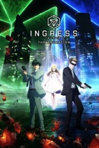 Ingress the Animation Cover, Poster, Blu-ray,  Bild